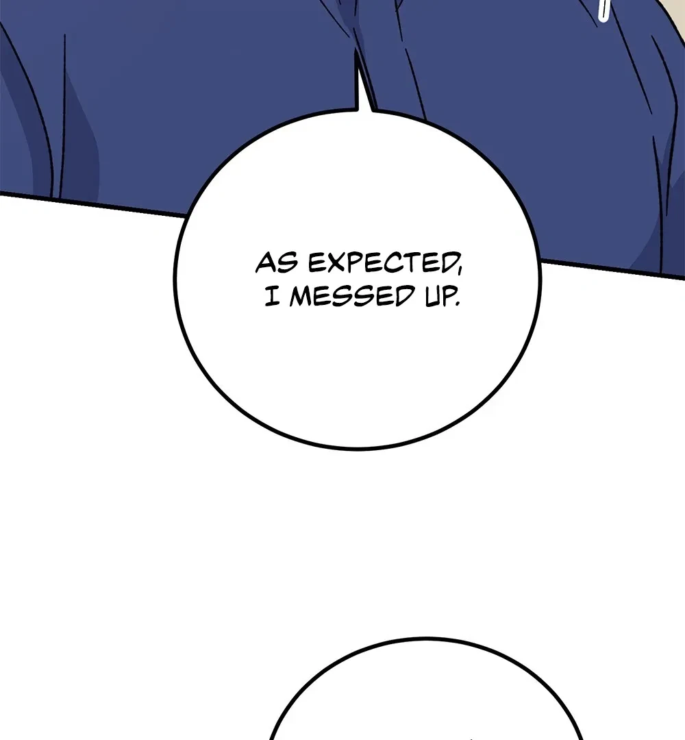 Chapter 27, page 19
