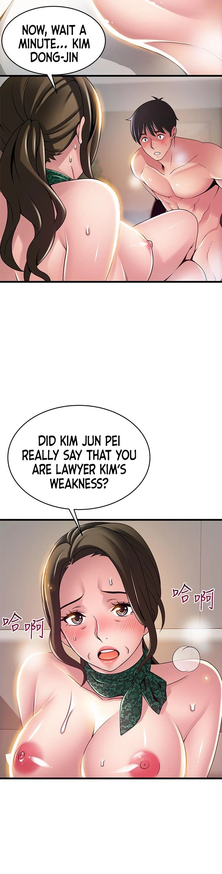 Chapter 114, page 10