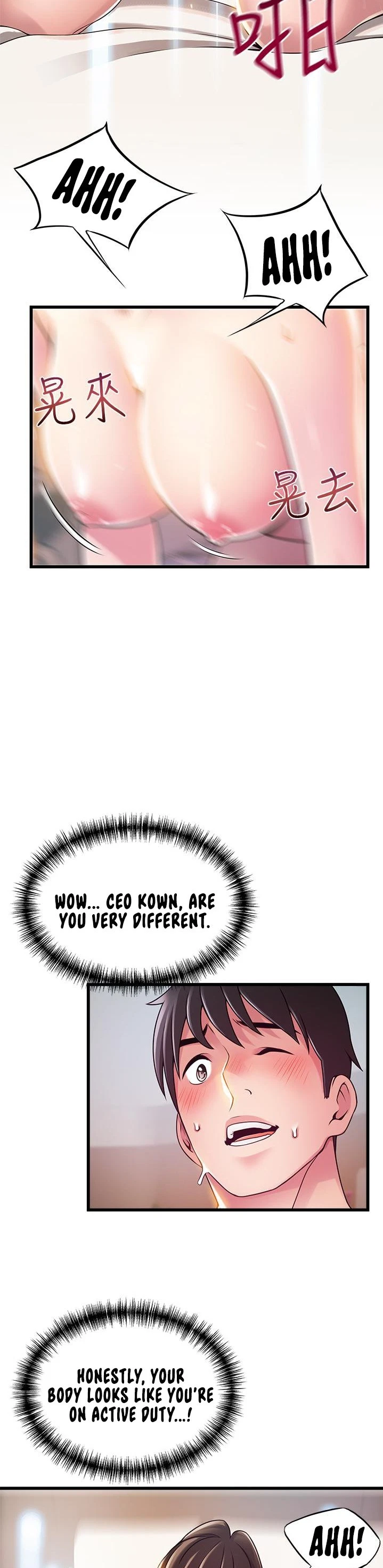 Chapter 114, page 19