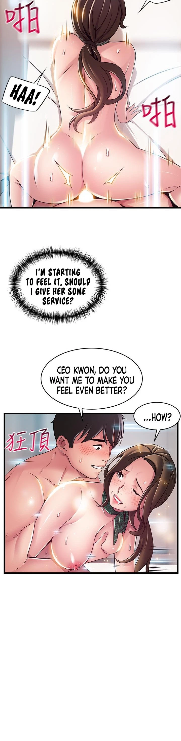 Chapter 114, page 20