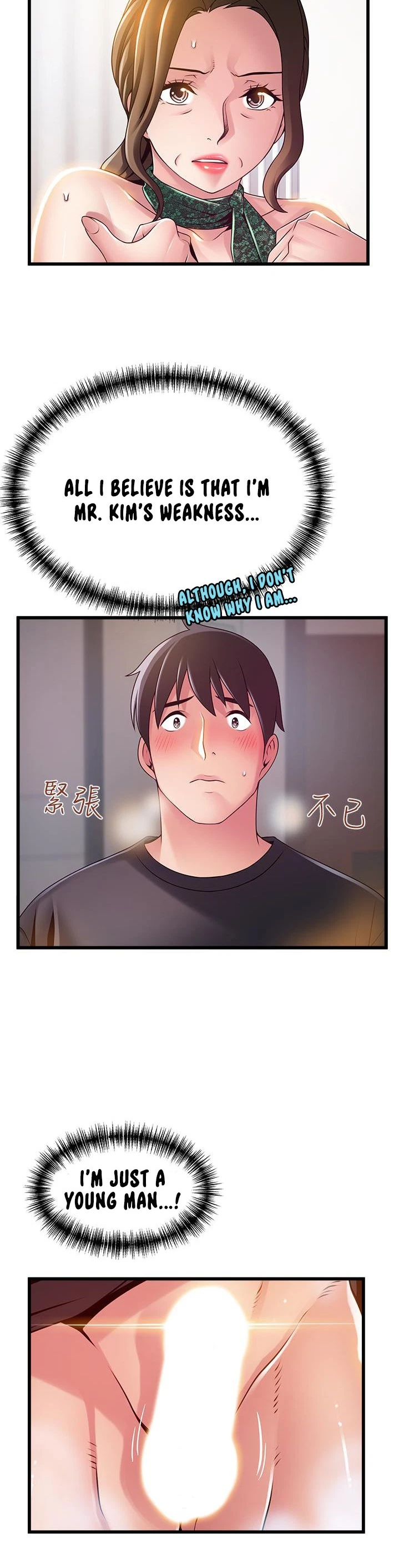 Chapter 114, page 6