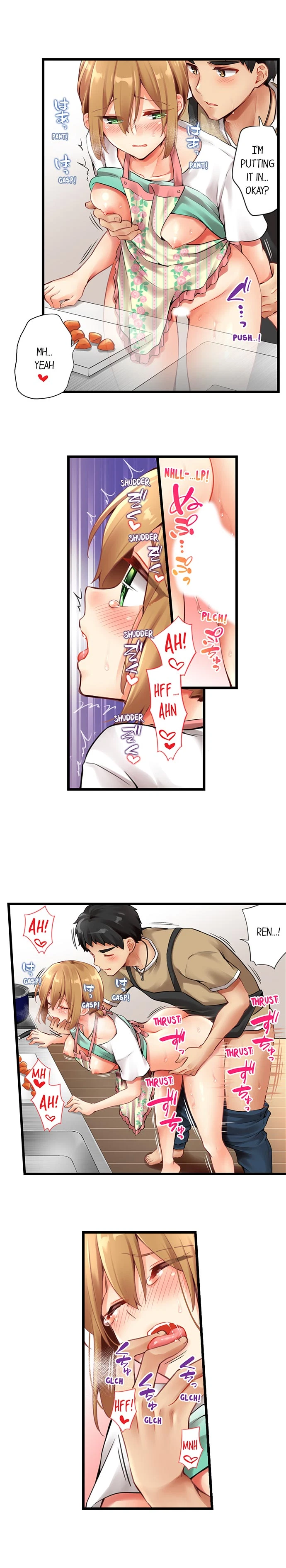 Chapter 138, page 4