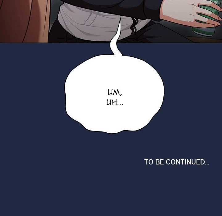 Chapter 14, page 123
