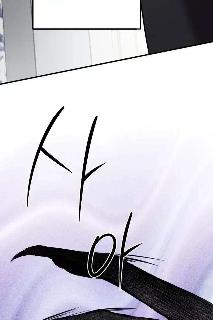 Chapter 1.7, page 100