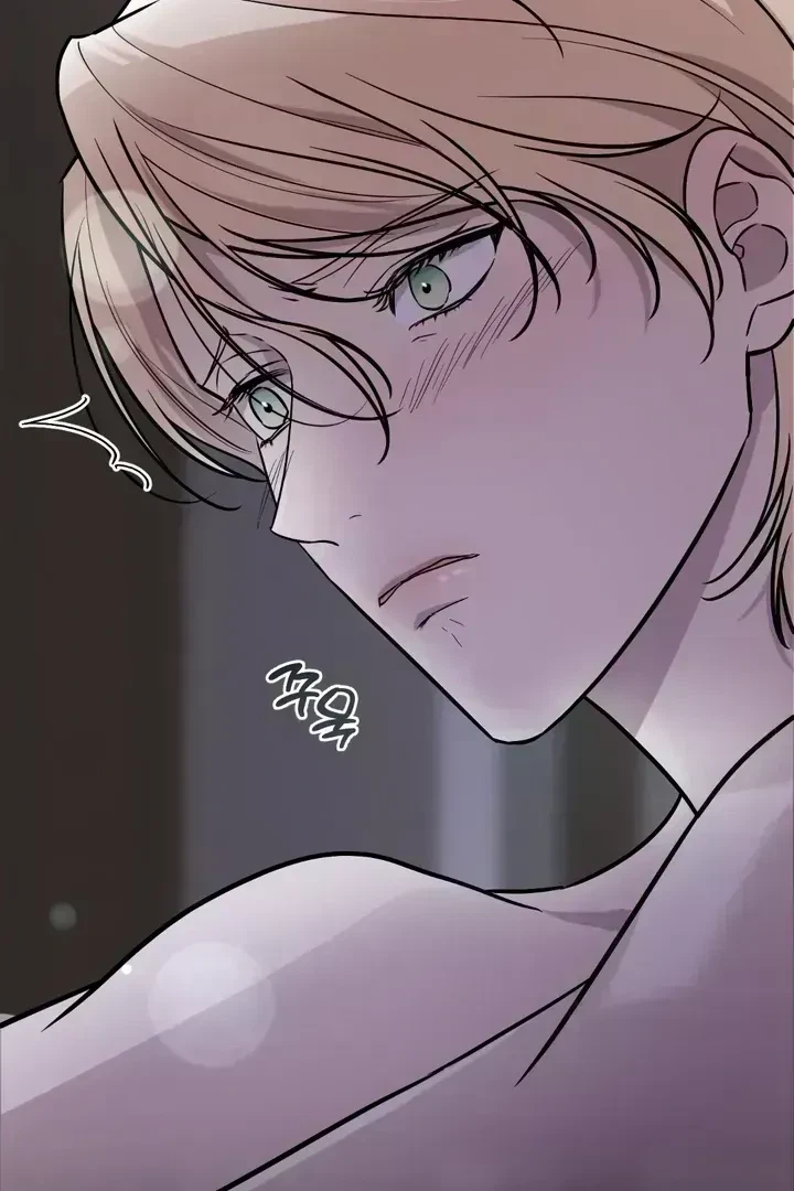 Chapter 1.7, page 44
