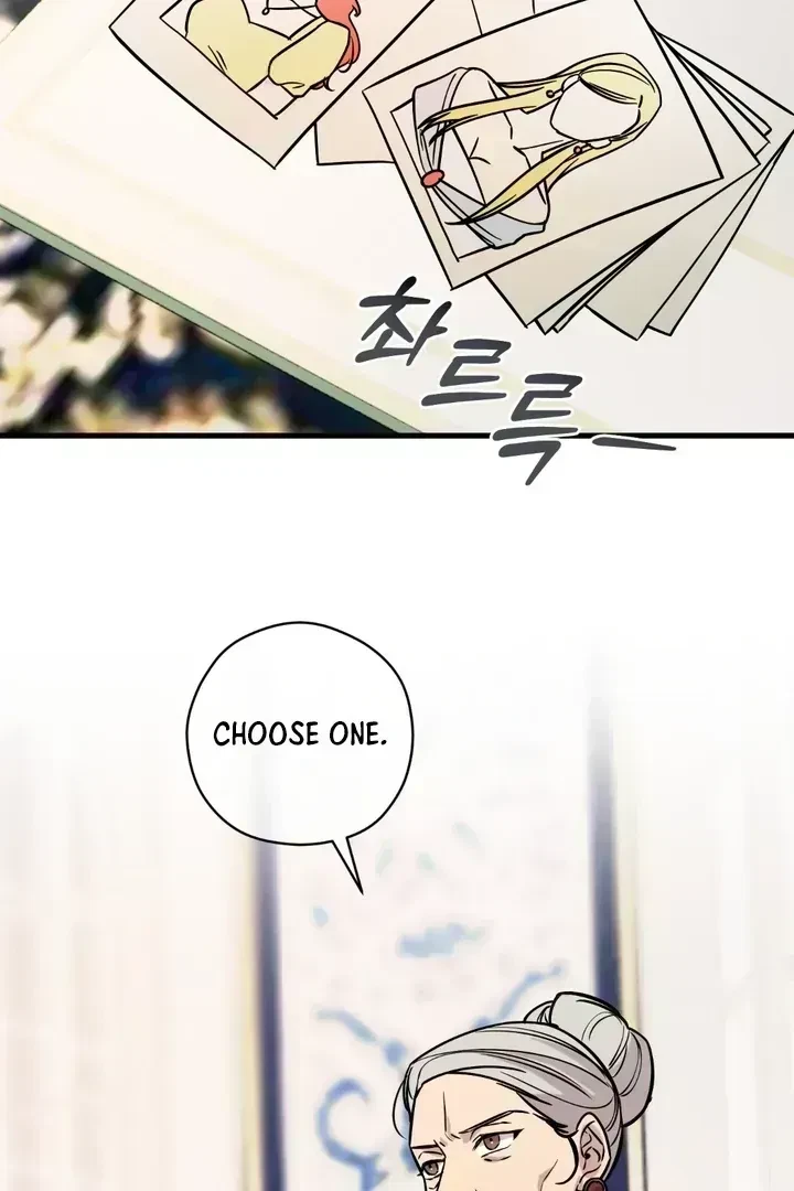 Chapter 1.7, page 73
