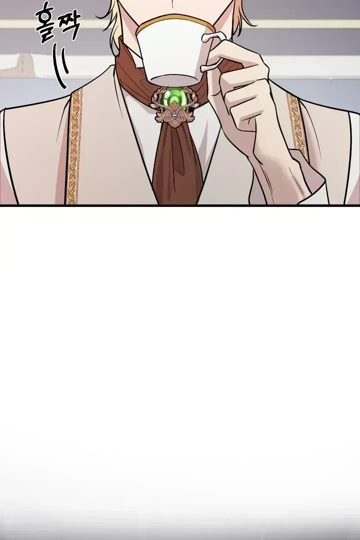Chapter 1.7, page 88