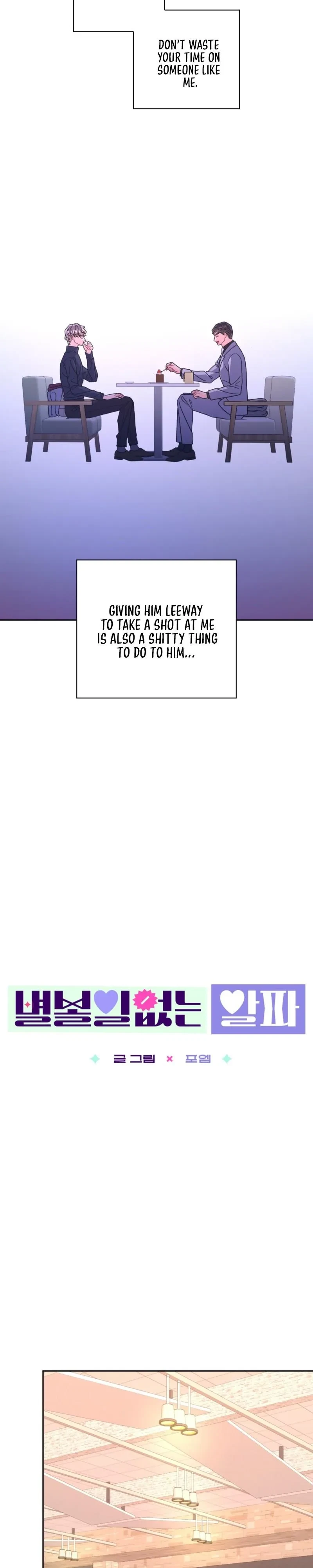 Chapter 6, page 21