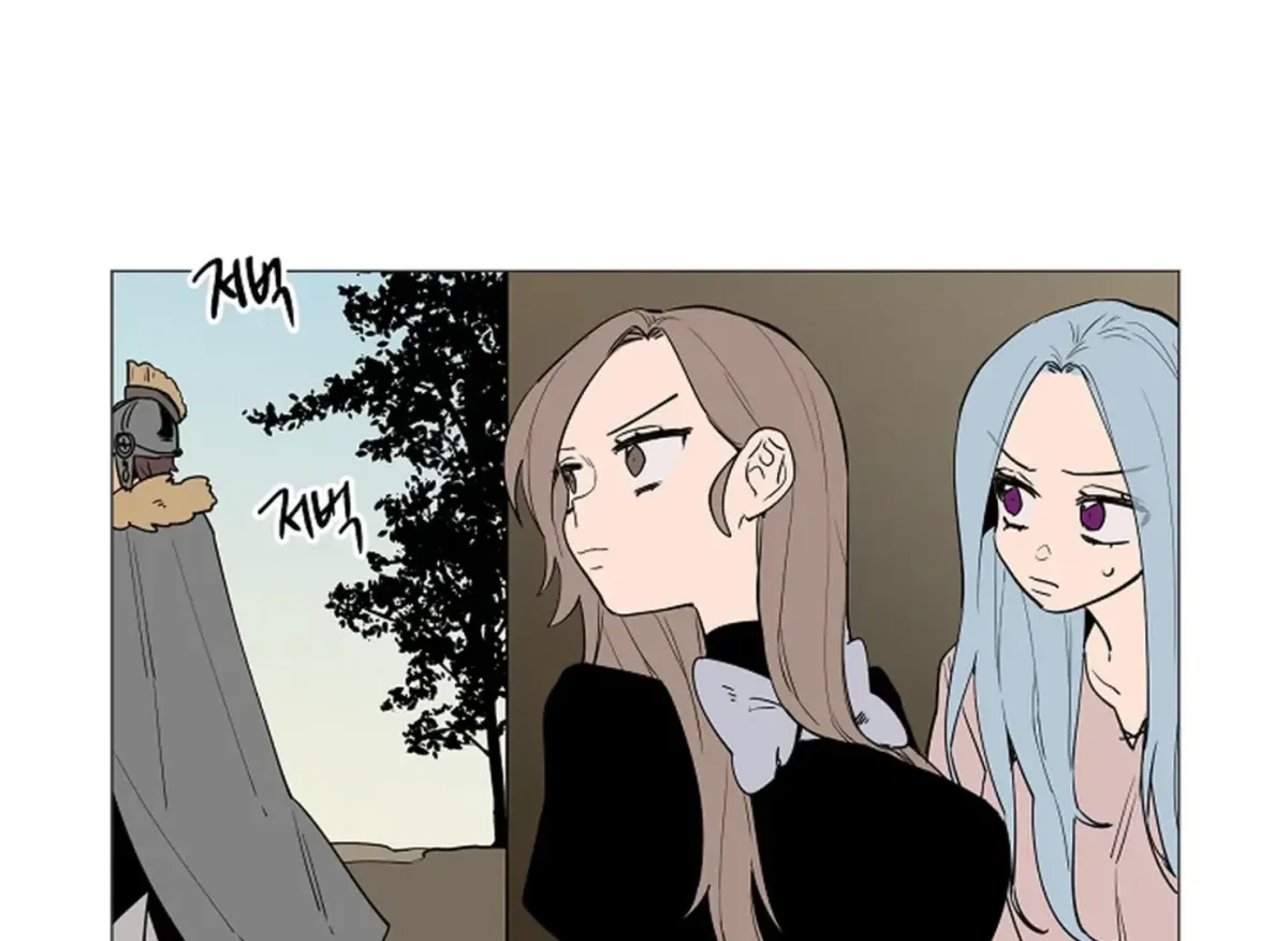 Chapter 51, page 11