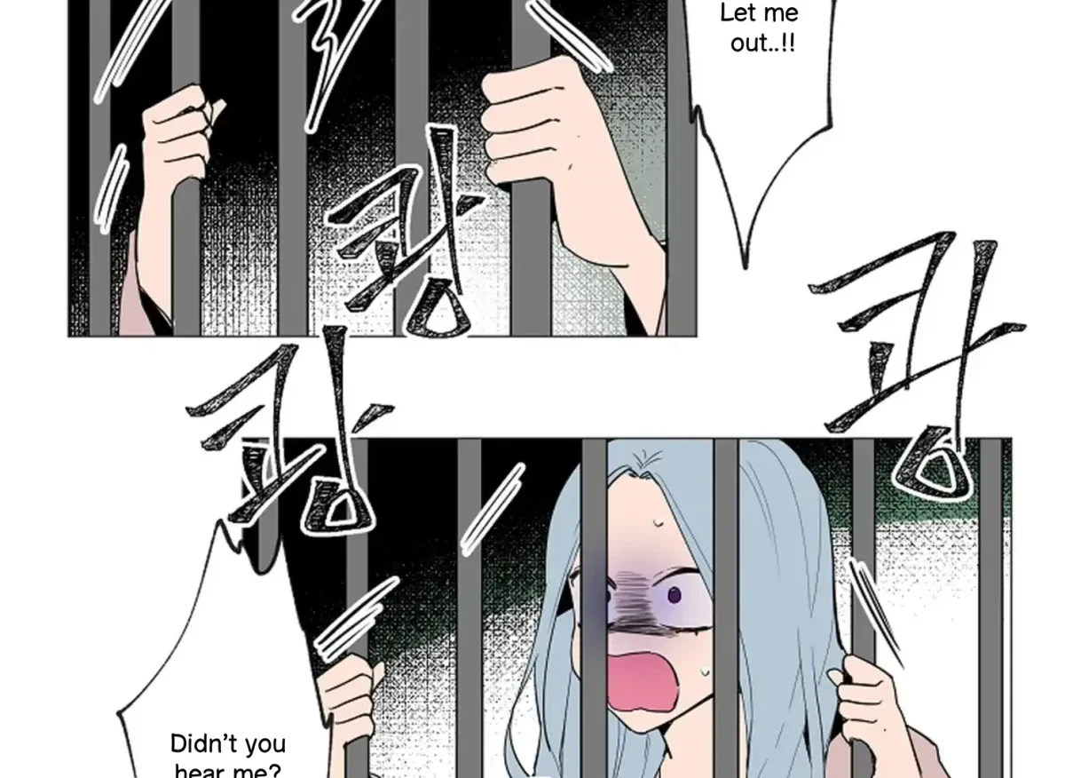 Chapter 51, page 2