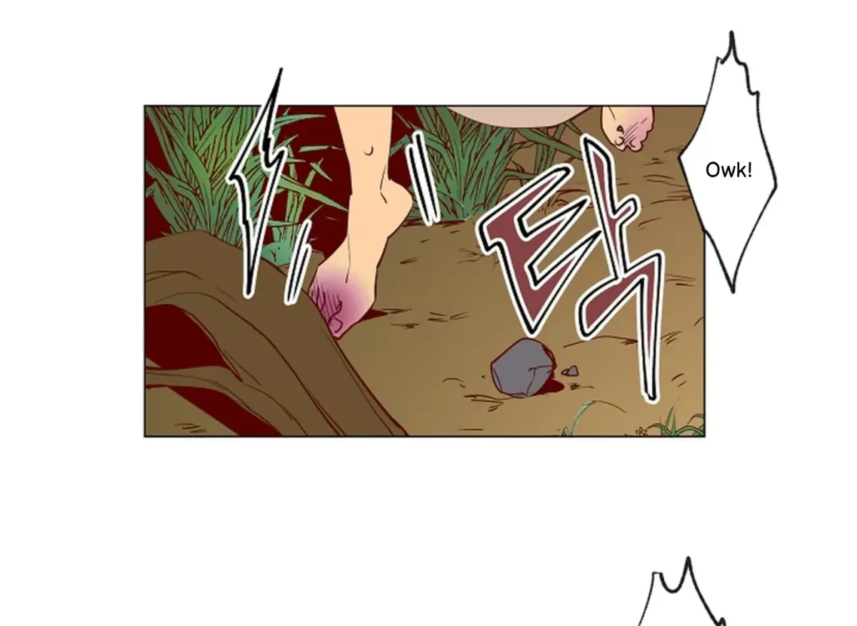 Chapter 51, page 23