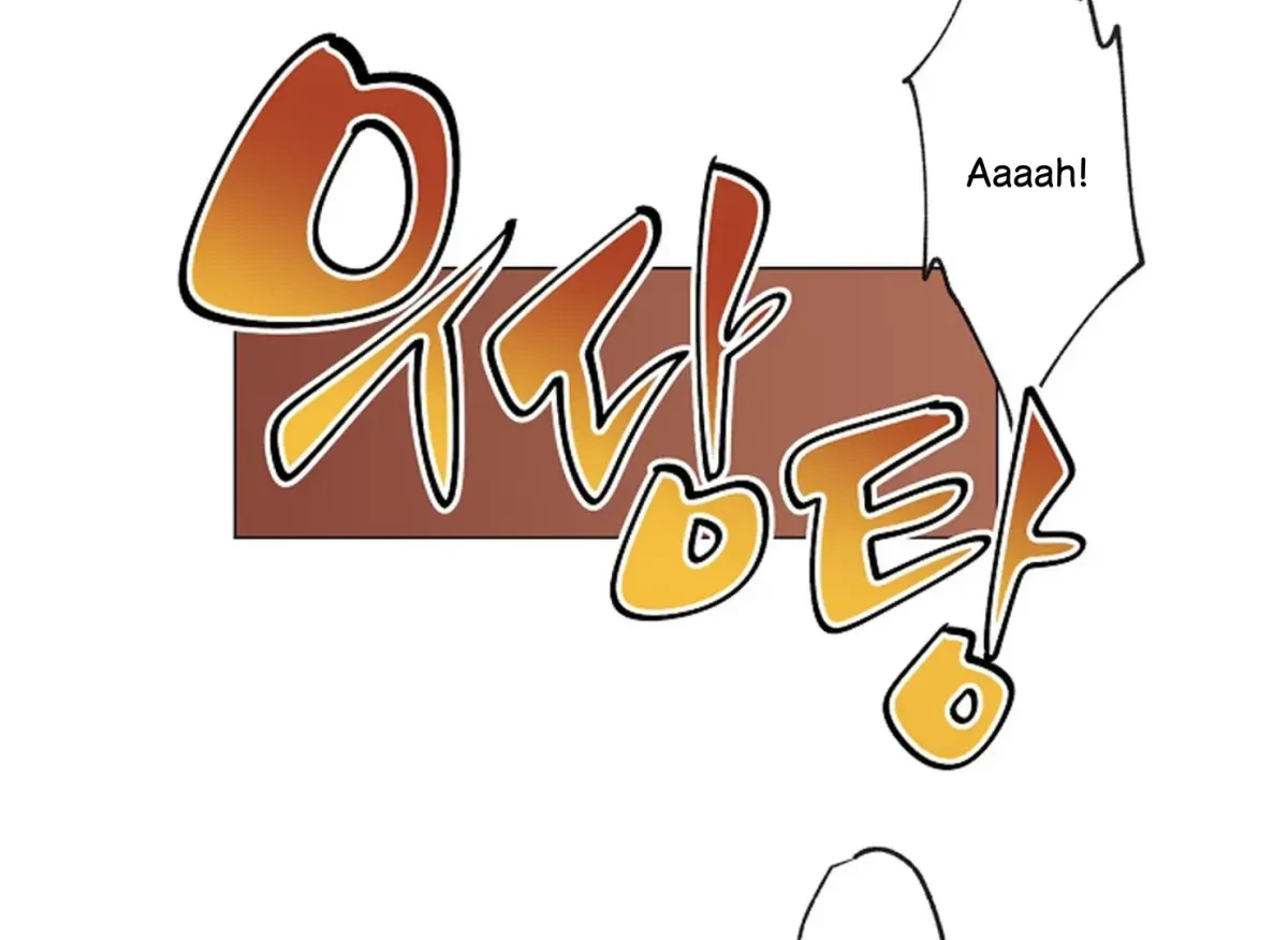 Chapter 51, page 24