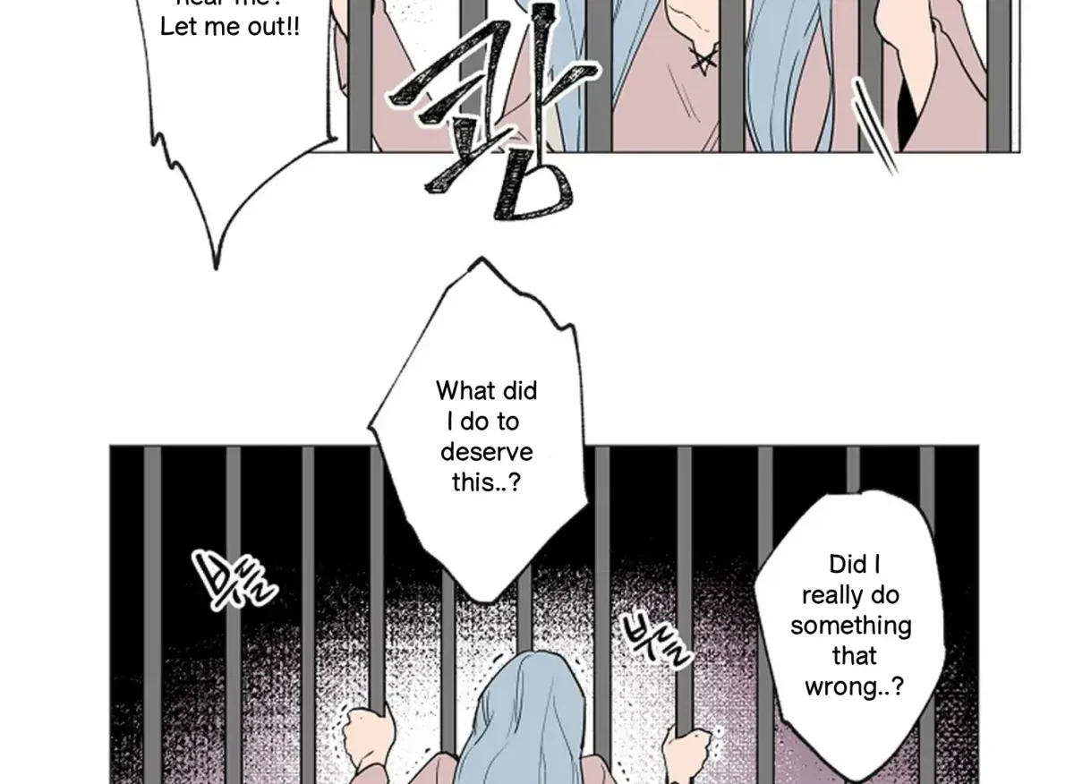 Chapter 51, page 3