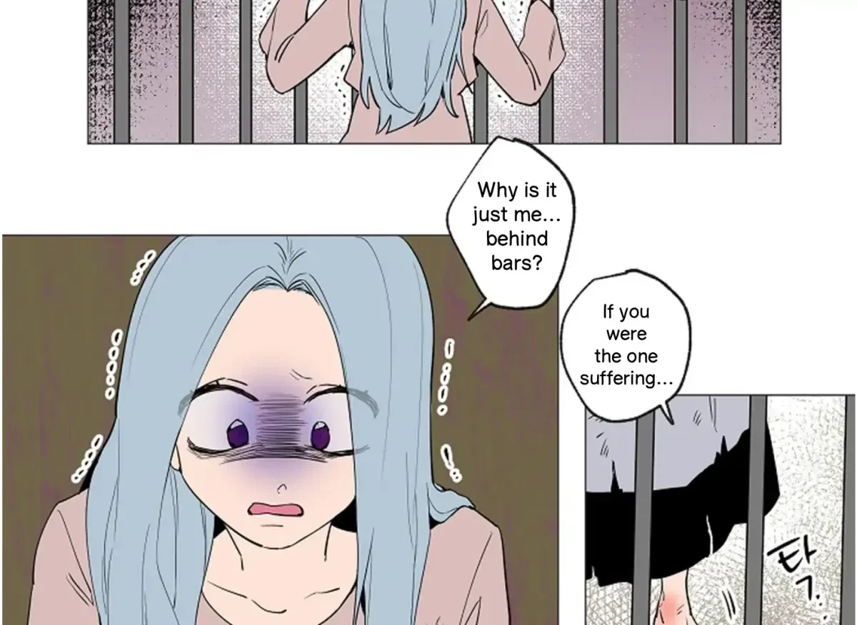 Chapter 51, page 4
