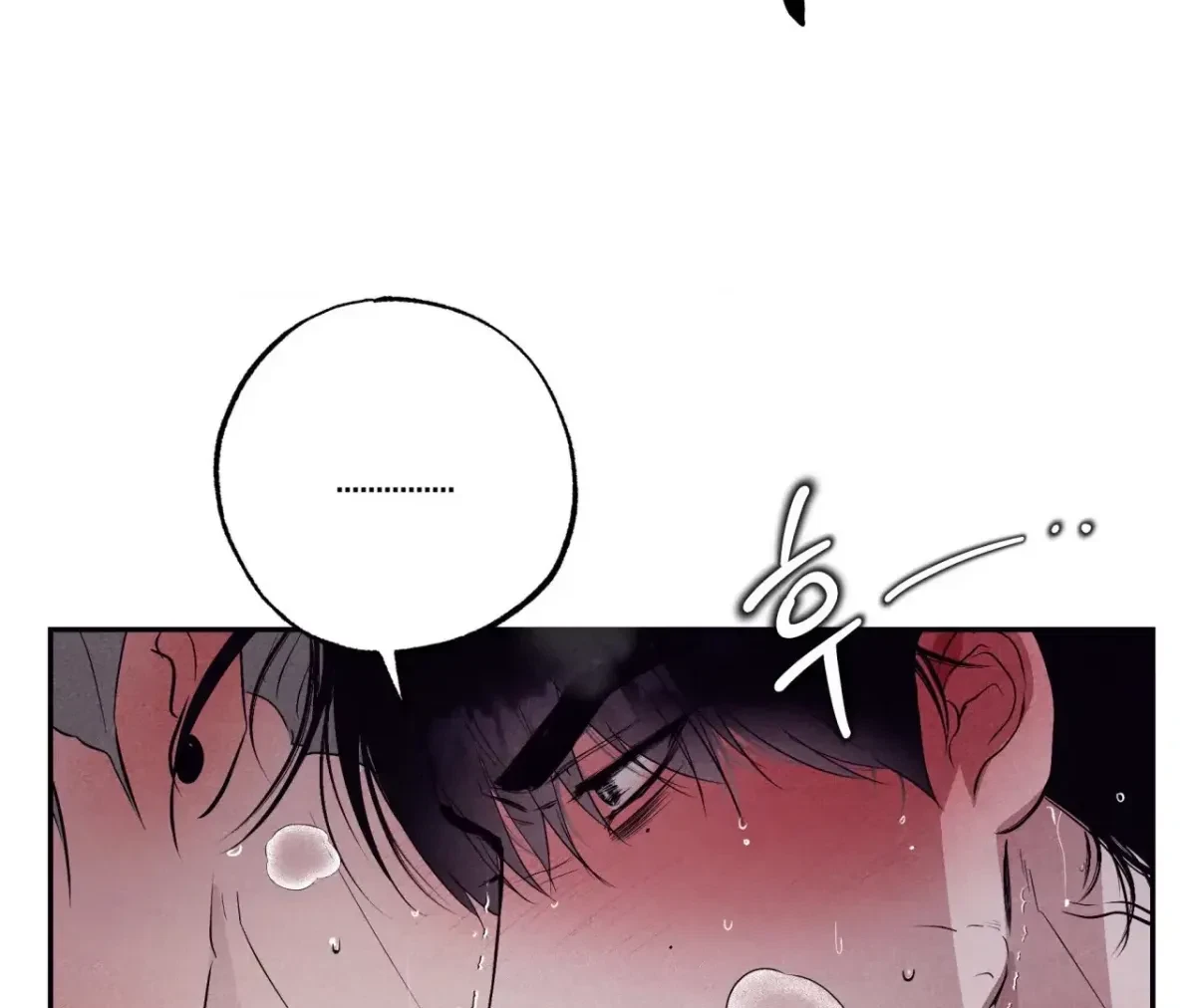Chapter 38, page 142