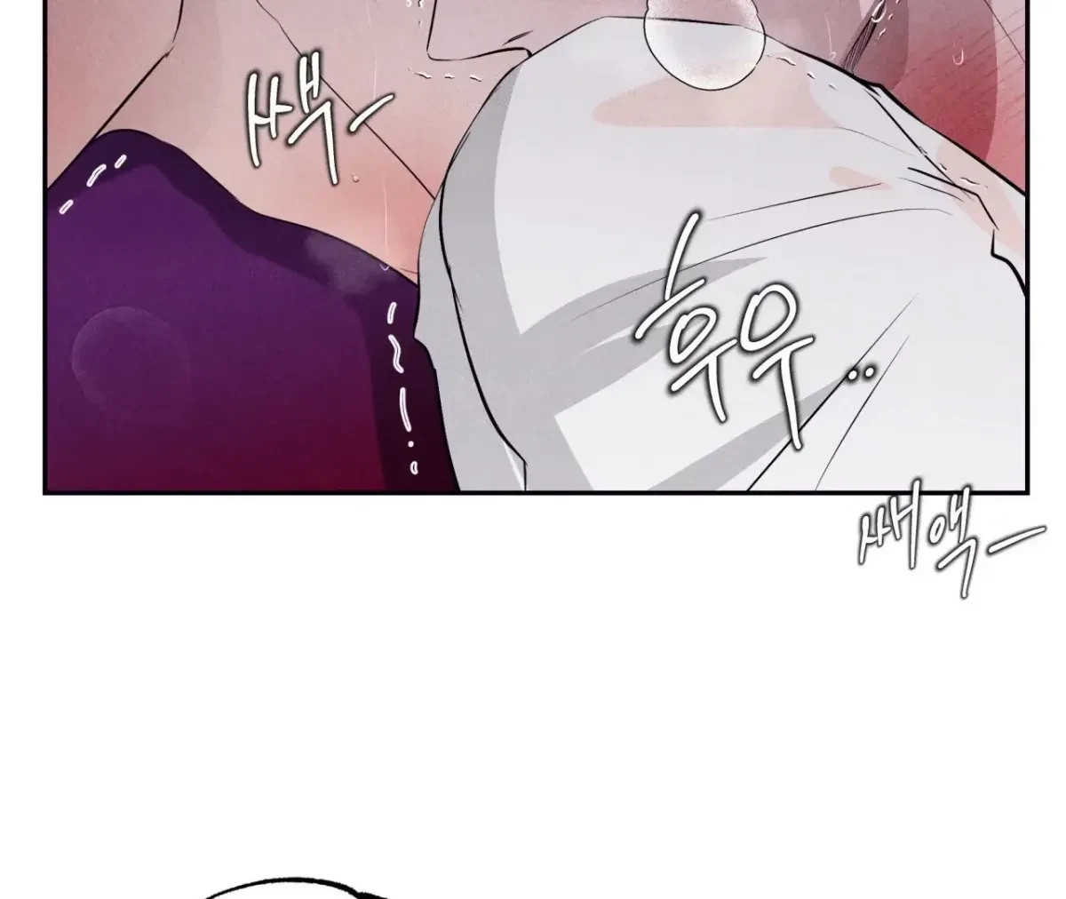 Chapter 38, page 143