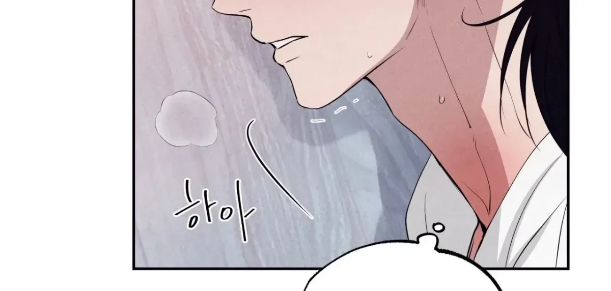 Chapter 38, page 145