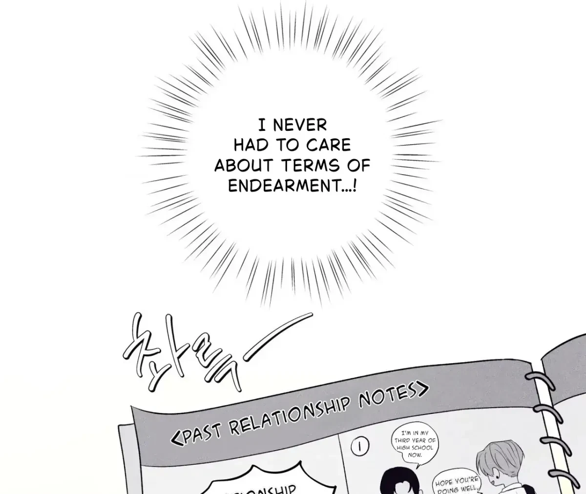 Chapter 38, page 17