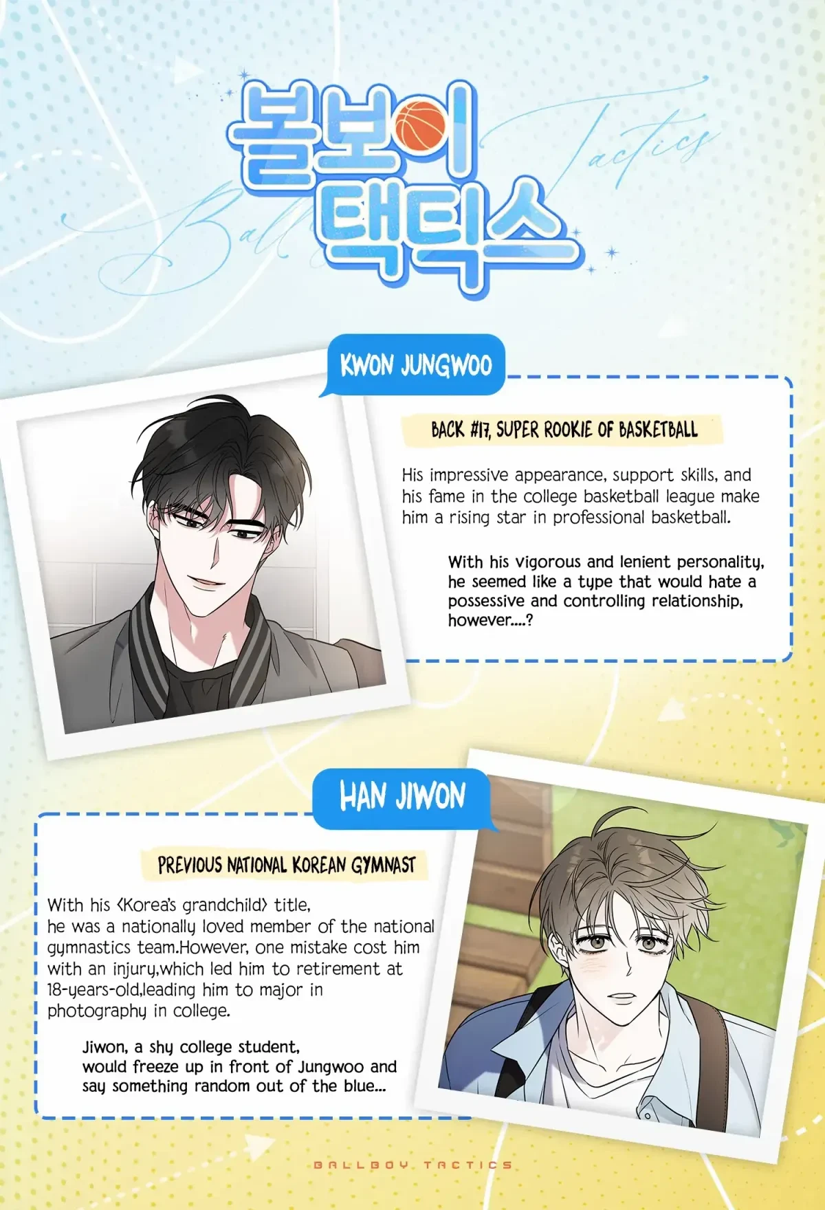 Chapter preview, page 5