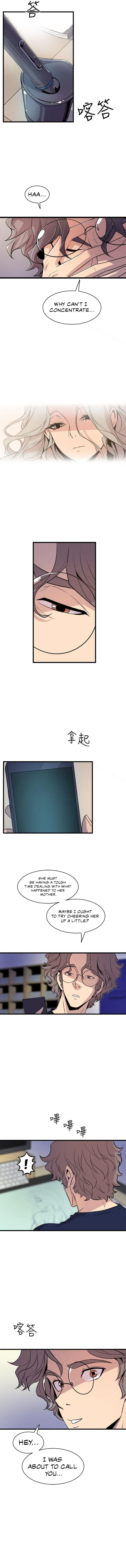 Chapter 37, page 6