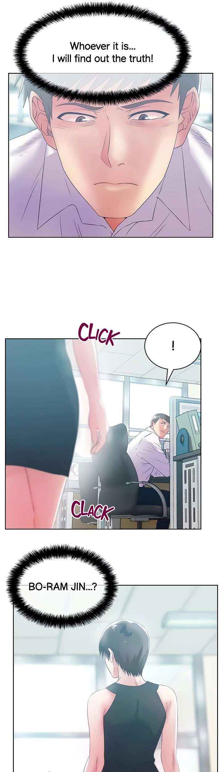 Chapter 73, page 14