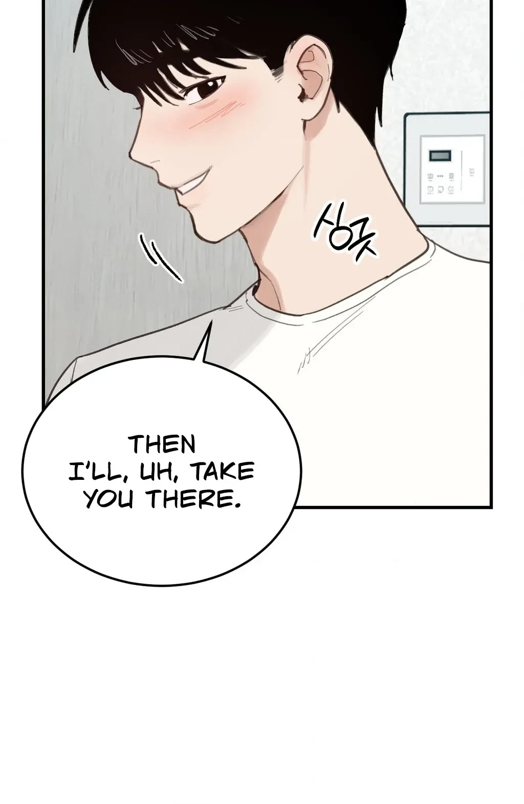 Chapter 2, page 38