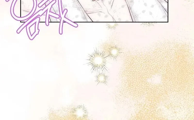 Chapter 93, page 44