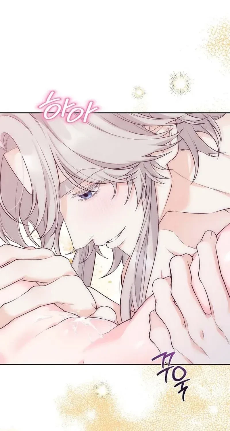 Chapter 93, page 57