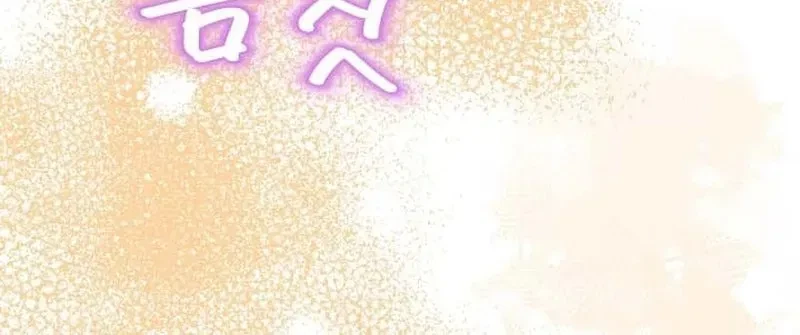 Chapter 93, page 67