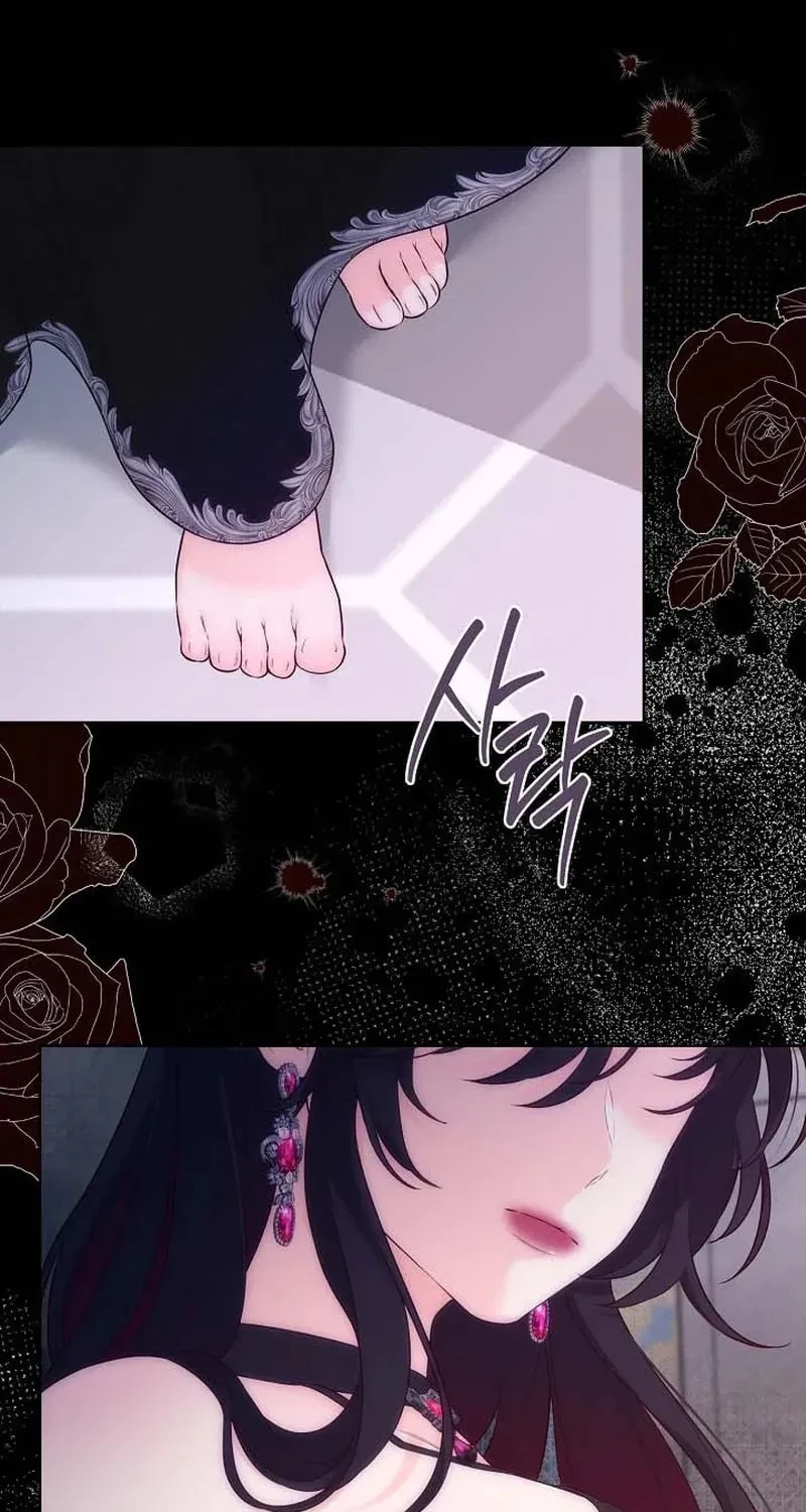 Chapter 93, page 74