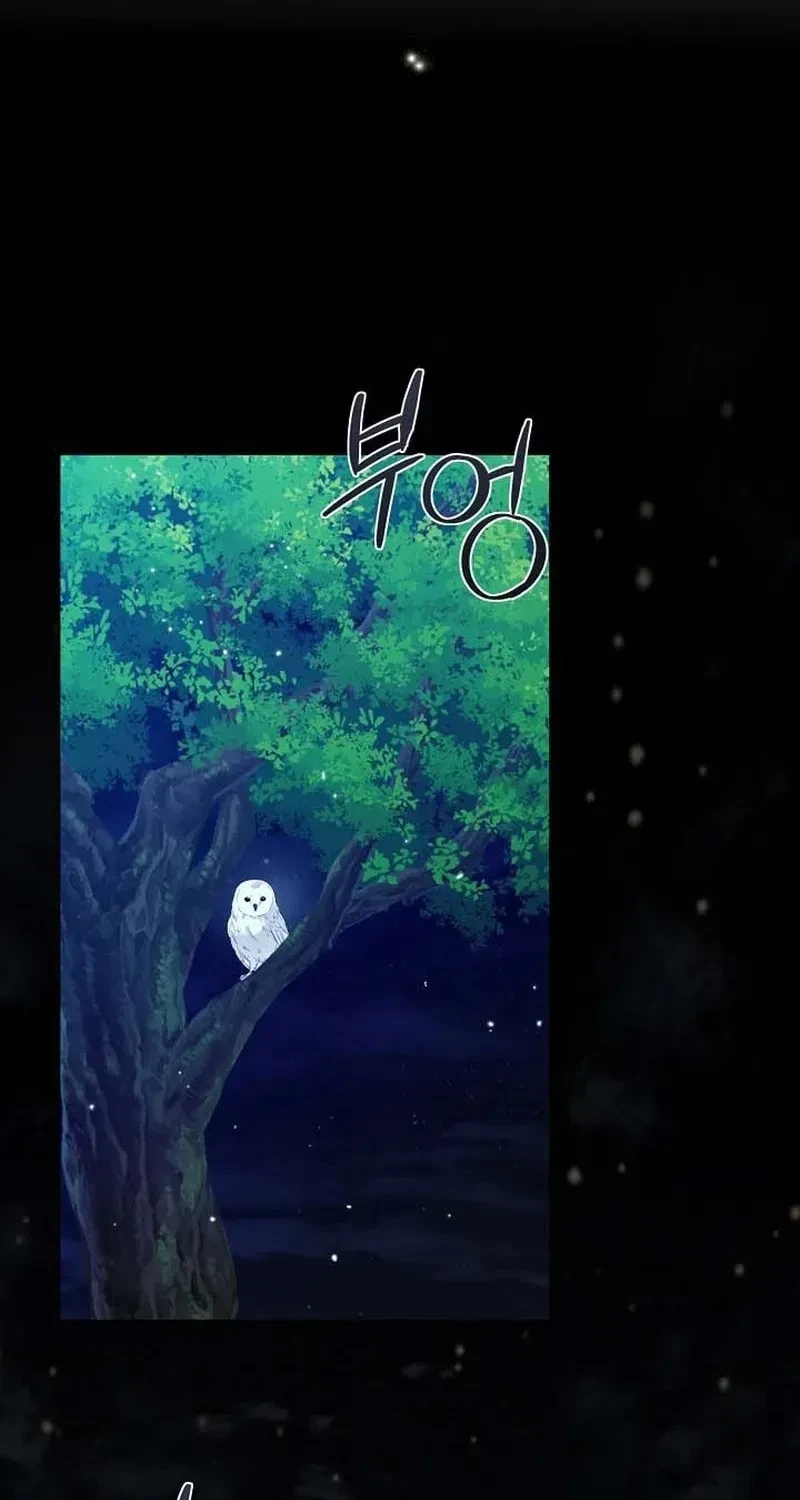 Chapter 93, page 82