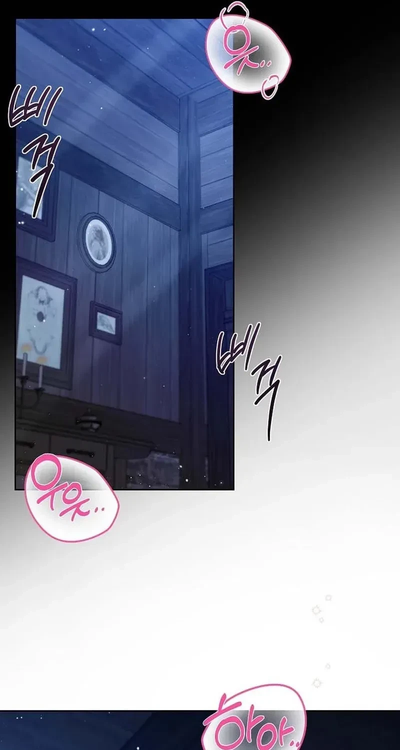 Chapter 93, page 86