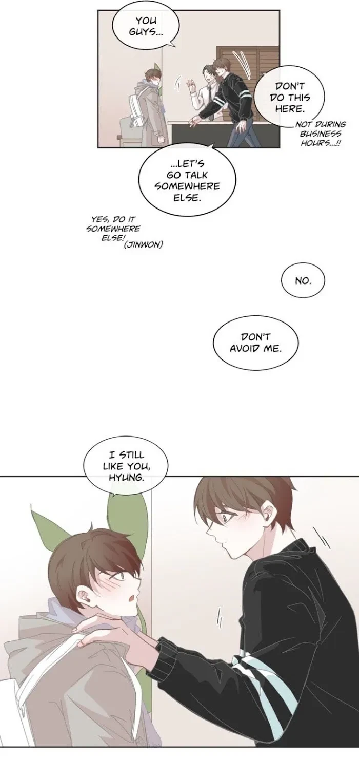 Chapter 25, page 17