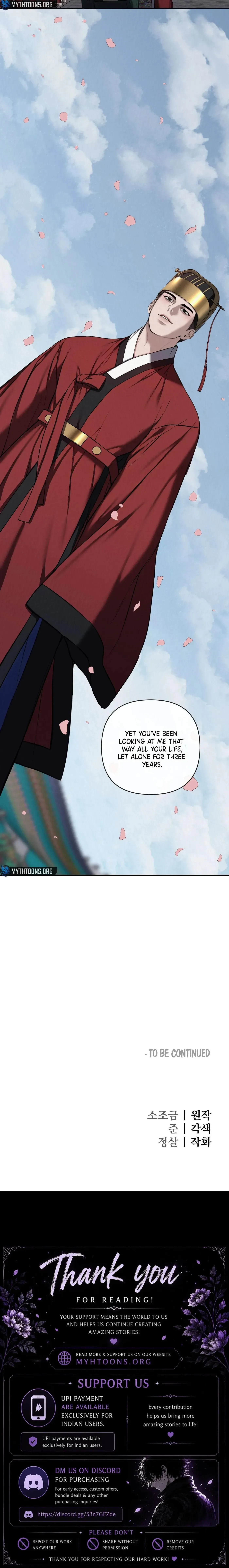 Chapter 23, page 11