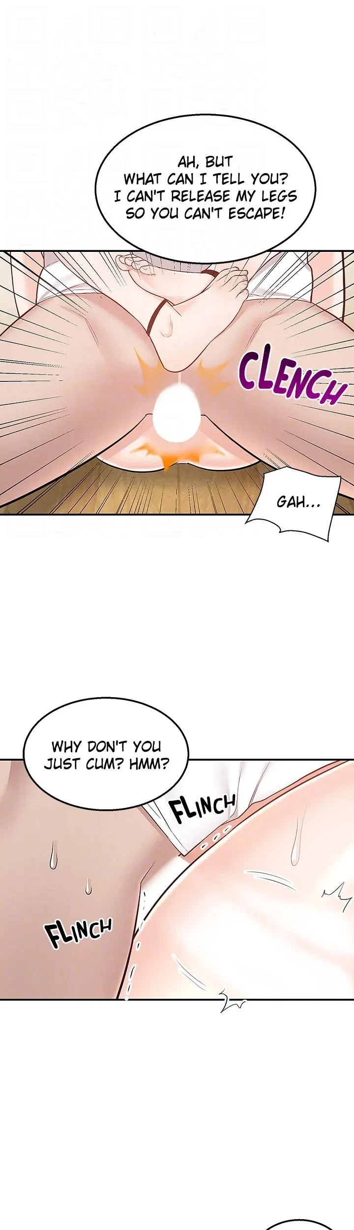 Chapter 29, page 16