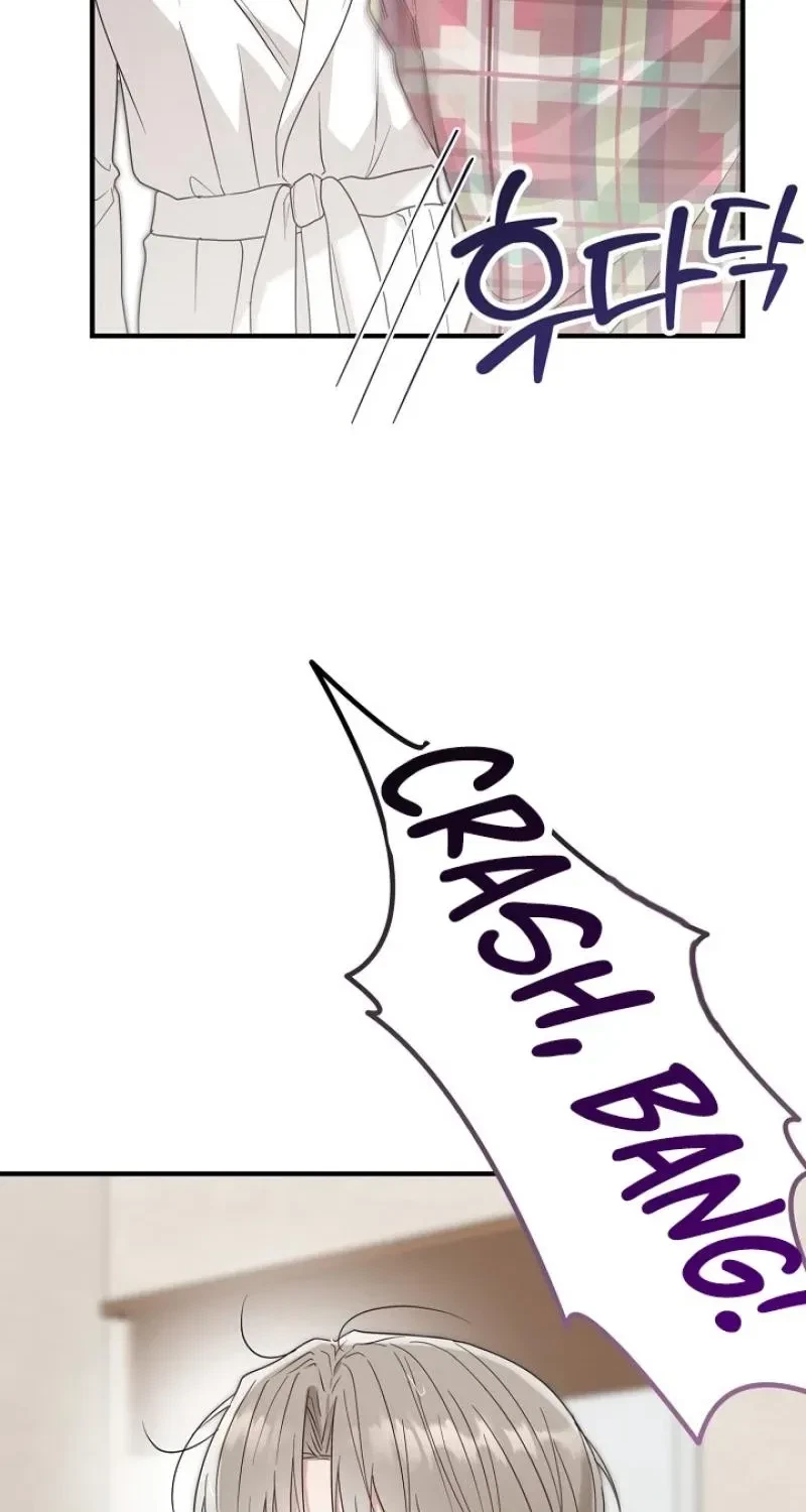 Chapter 3, page 17