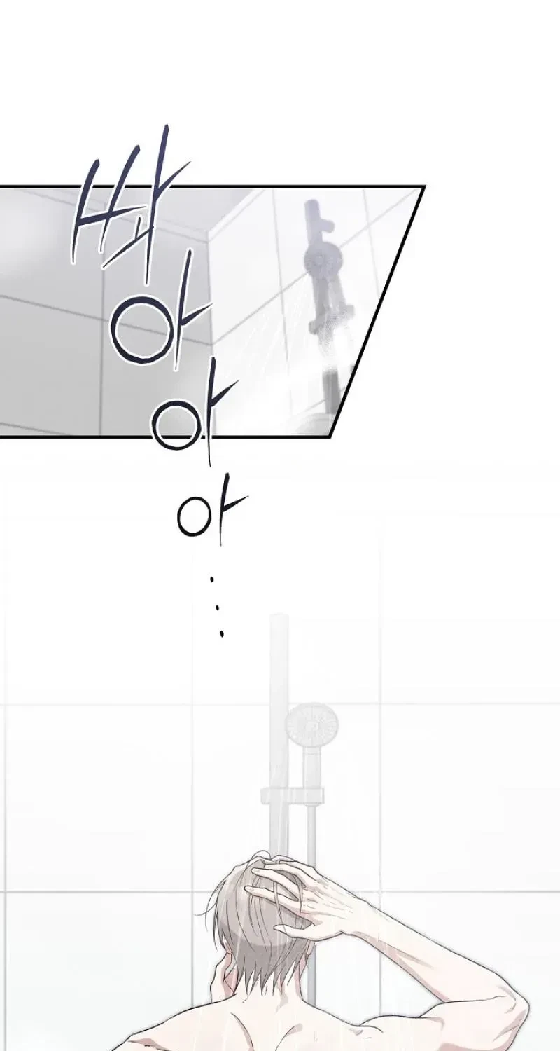 Chapter 3, page 2