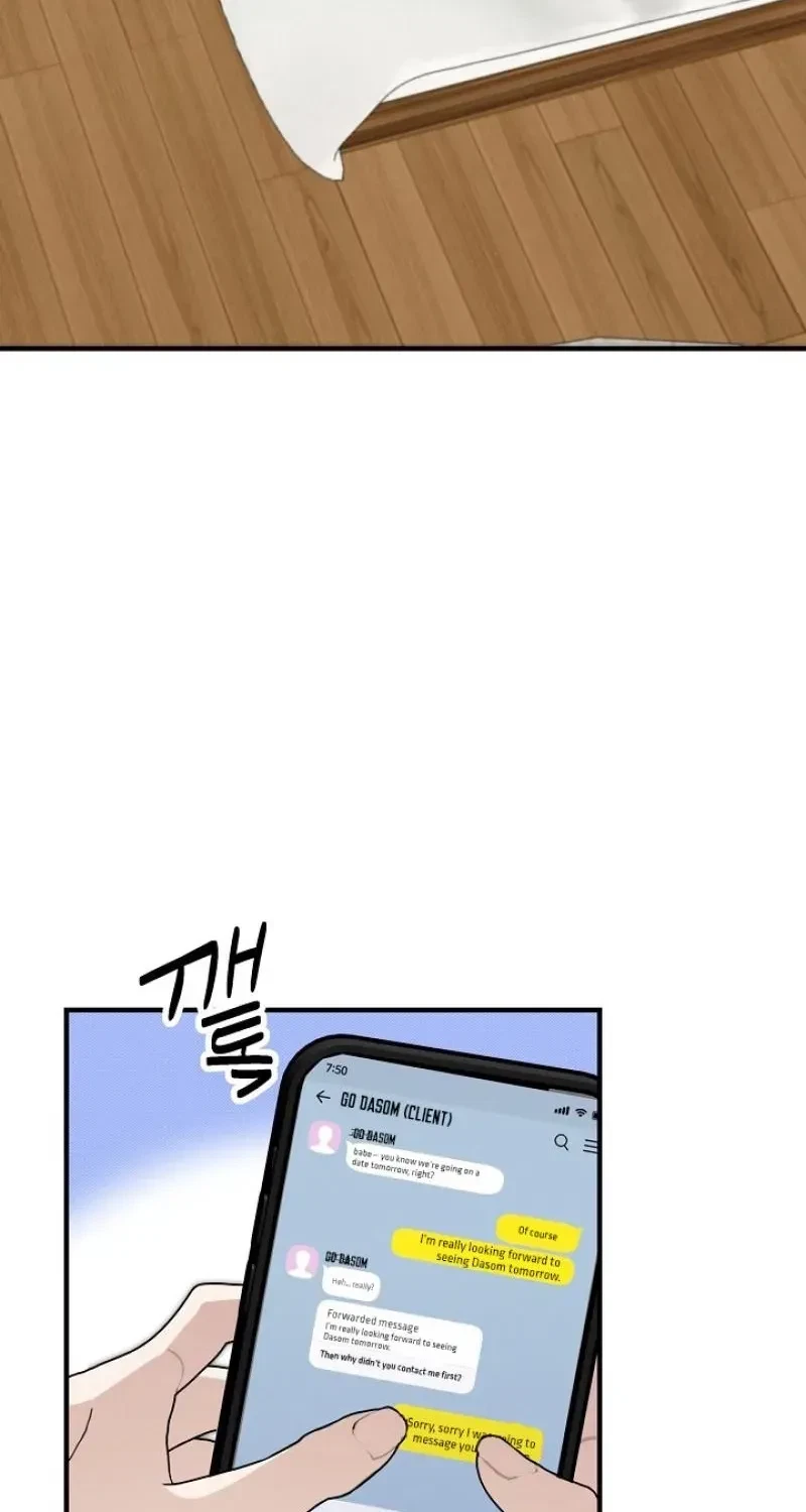 Chapter 3, page 21