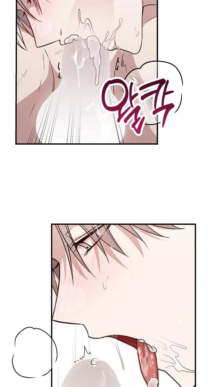 Chapter 3, page 88