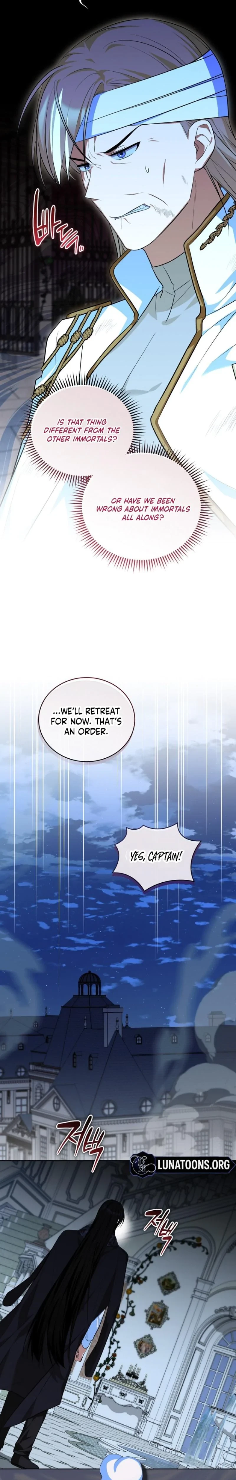 To My Immortal I Can't Be Honest With Chapter 15, page 3