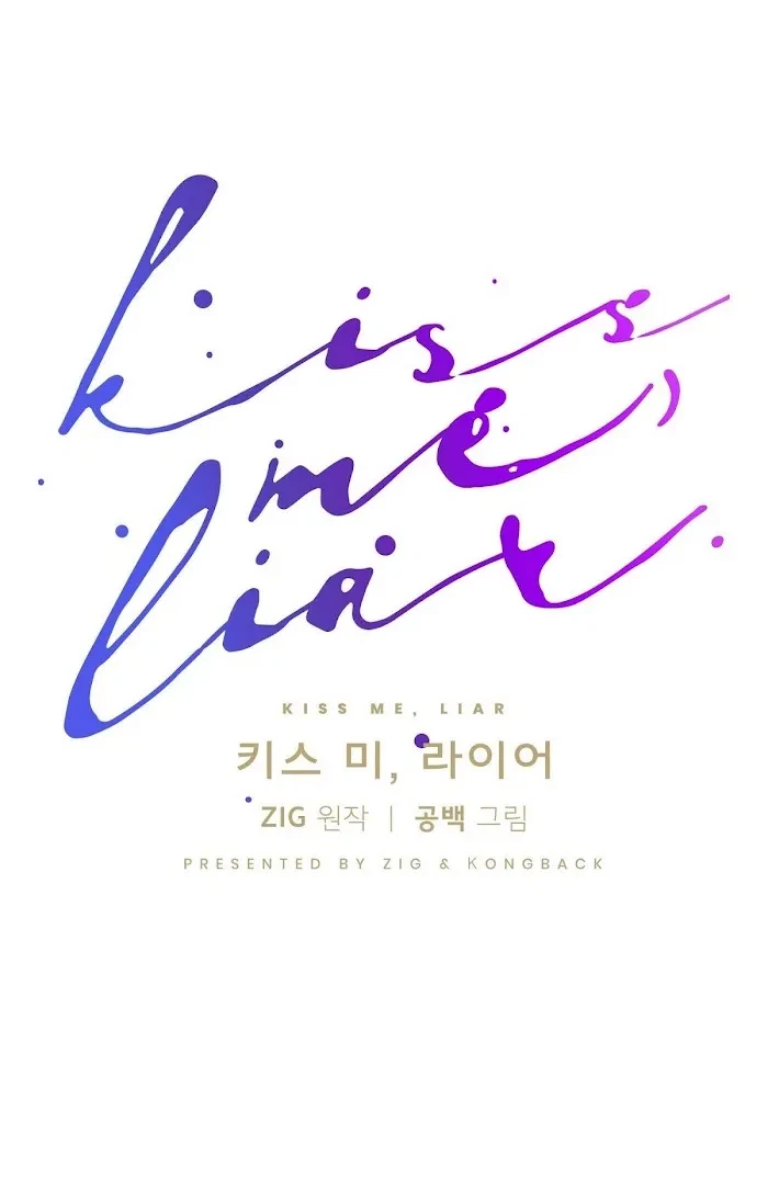 Kiss Me, Liar Chapter 34, page 41