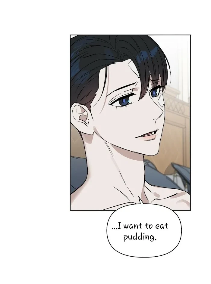 Kiss Me, Liar Chapter 34, page 50