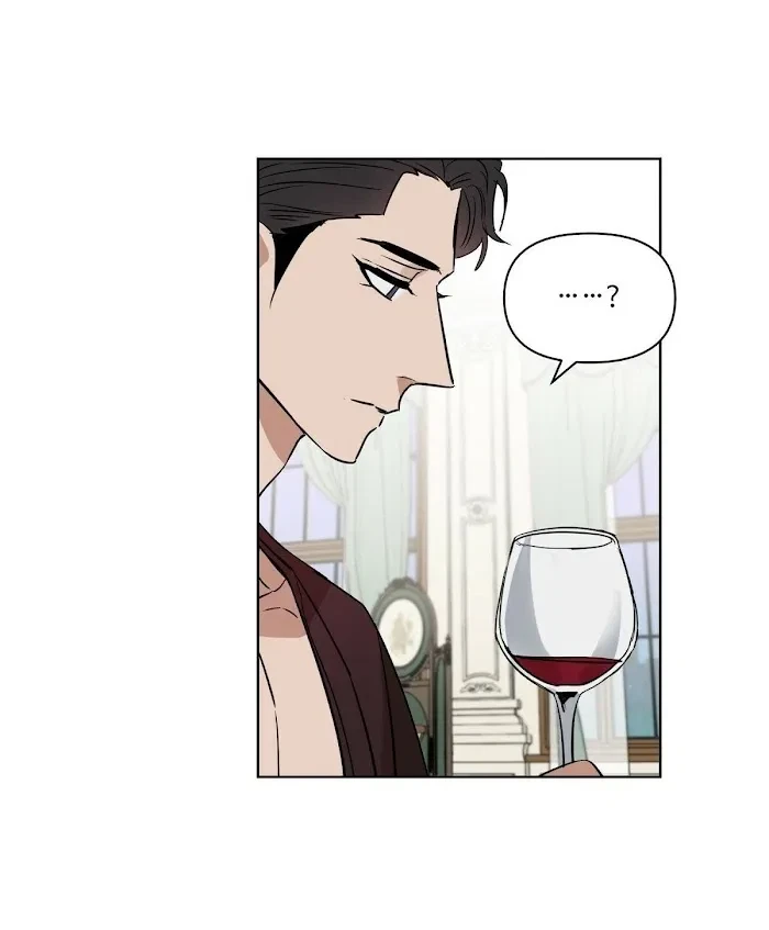 Kiss Me, Liar Chapter 34, page 56