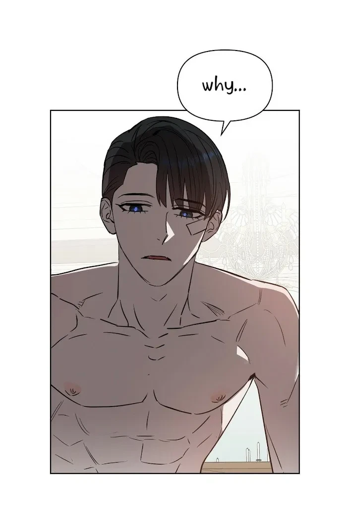 Kiss Me, Liar Chapter 34, page 66