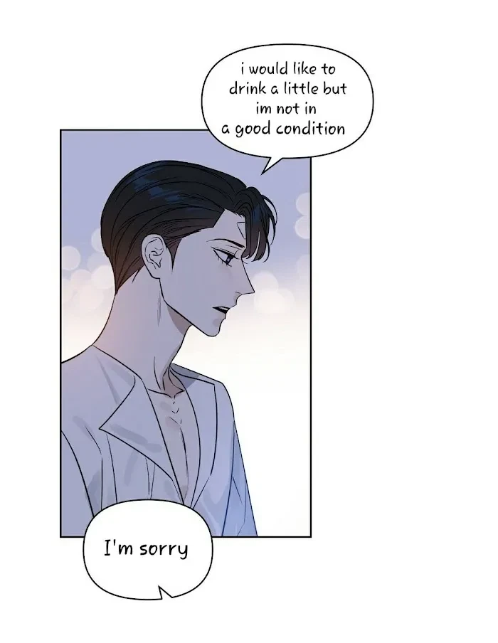 Kiss Me, Liar Chapter 34, page 7