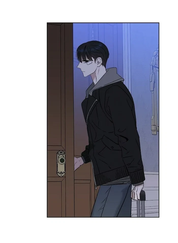 Kiss Me, Liar Chapter 34, page 76