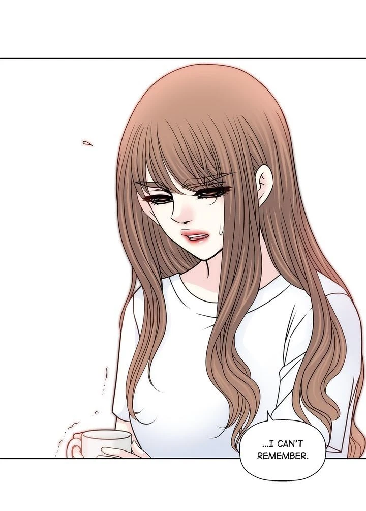 Chapter 61, page 3