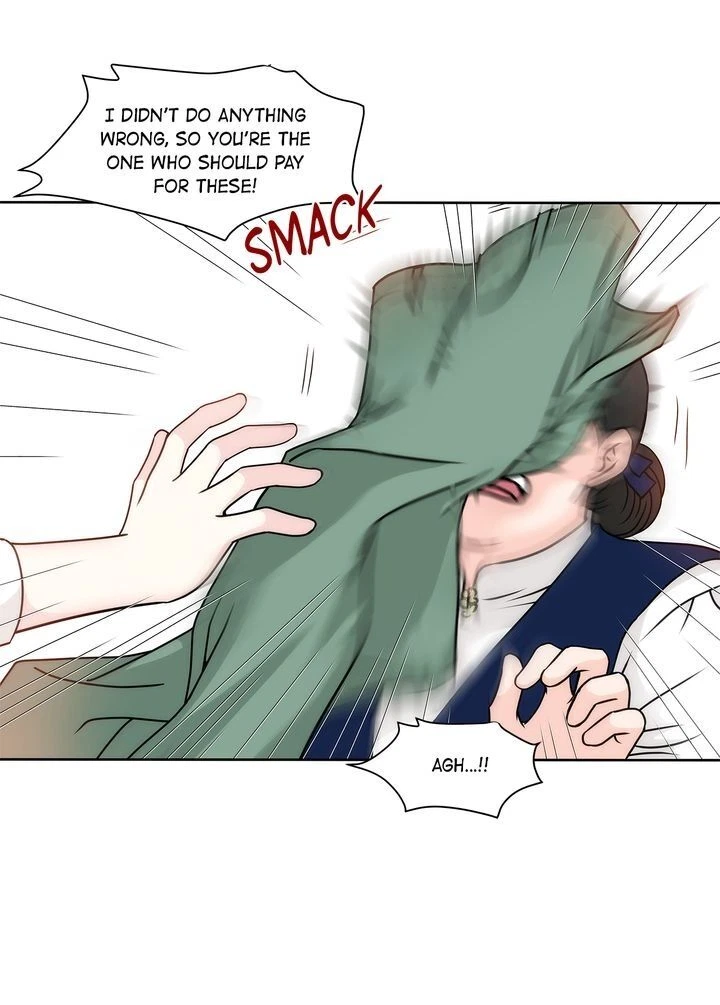 Chapter 61, page 49