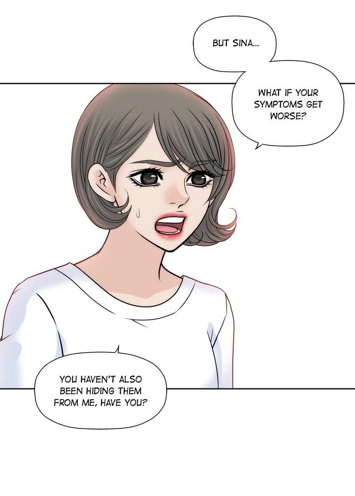 Chapter 61, page 7