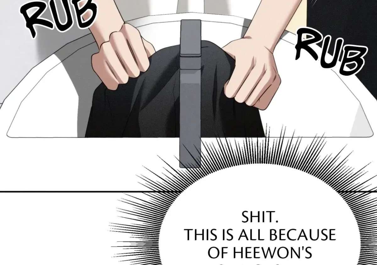 Chapter 67, page 54